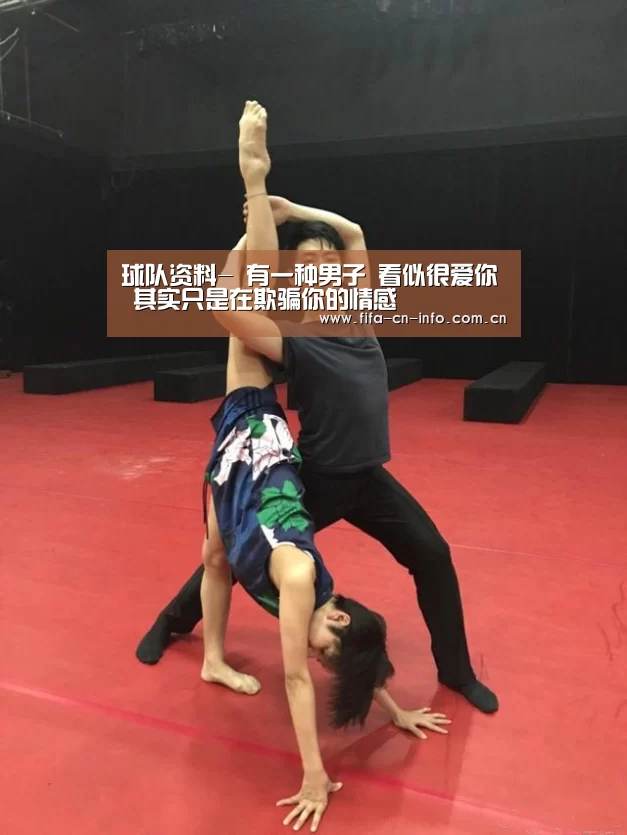 赛程时间